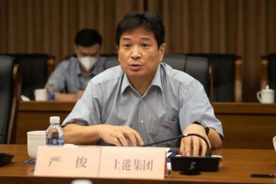 ​上海一博物馆原副馆长被双开：玩物丧志，搞钱色交易，阻止他人揭发检举