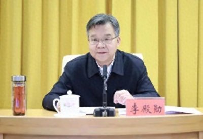 ​李殿勋任湖南省人民政府副省长 李殿勋简历照片