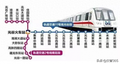 ​武汉地铁2号线南延长线最新线路图