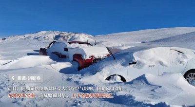 ​31处雪崩，6公里全被掩埋！游客已滞留4天，知名景区最新公告：食宿免费