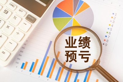 ​2023年净利预亏近4亿，分散染料龙头亚邦股份加速“瘦身”减负