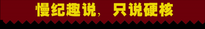 ​张龄心(张龄心：不结婚也不生孩子，老了就去养老院，如今她打了自己的脸)