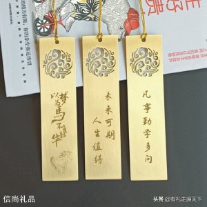 ​六一儿童节送孩子什么礼物好？小学生儿童节送哪些礼物好