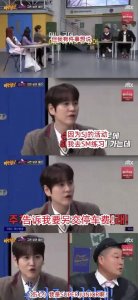 ​Super Junior曺圭贤为S.M停车费发言道歉