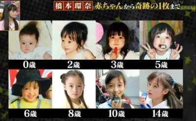 ​日本超人气女神桥本环奈美图分享，千年一遇美少女！