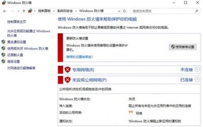 ​win10查看ip地址的cmd命令(window10查看ip地址命令)