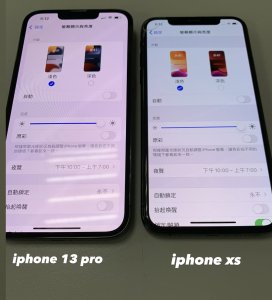 ​苹果亮度是满的为什么突然就暗了（iphone亮度拉满也不亮）