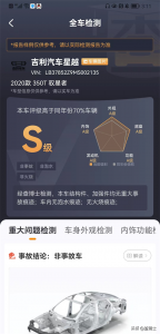 ​验货报告是什么（验货报告怎么做）