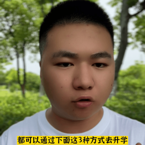 ​初三考生如果考不上高中怎么办 初三孩子考不上高中怎么办 有什么出路