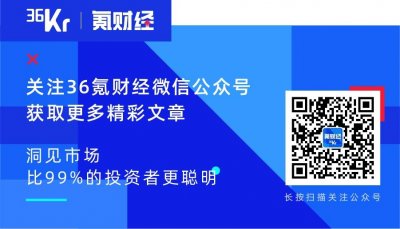 ​大摩看涨叠加AI利好，「宁王」股价爆拉超14%