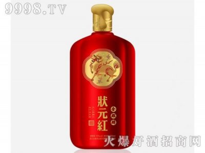 ​河南状元红酒价格表(河南状元红酒业)