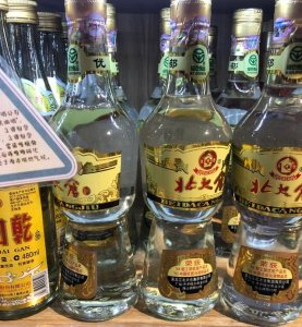 ​老窖陈酒38度新6多少钱(老窖陈酒33度)