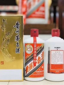 ​茅台酒产品标准号(茅台酒产品标准号查询)