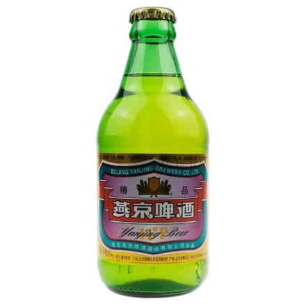 燕京啤酒 区别