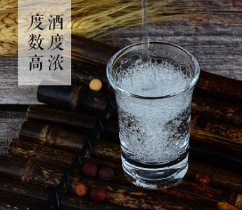 ​碘酒是什么样子的？碘酒是什么样子的图片