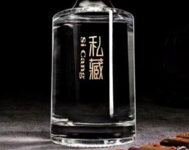 ​一斤白酒多少两（一瓶500ml白酒多少斤）