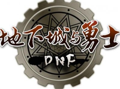 ​dnf被封印的神识礼盒怎么获得