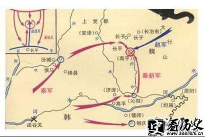 ​BC270年阏与之战：秦国暂时还不具备统一天下的条件