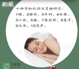 立夏后怎么养生？立夏后养生的方法有哪些？