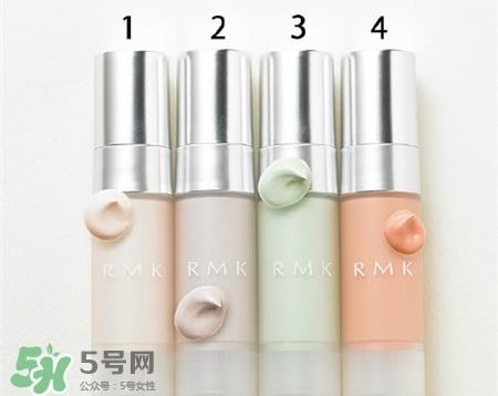 rmk润色隔离霜试色 rmk四色修色妆前乳试色