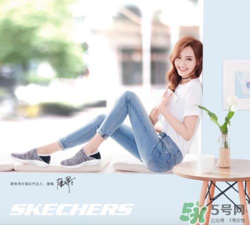 skechers斯凯奇悠系列怎么样？斯凯奇悠系列好不好？