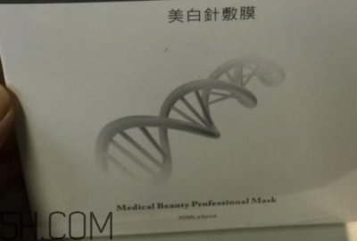 ​奥利安东美白针价格 奥利安东产品有激素吗