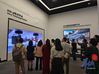 ​海外华文媒体看广东高质量发展，协同叙事讲述中国故事