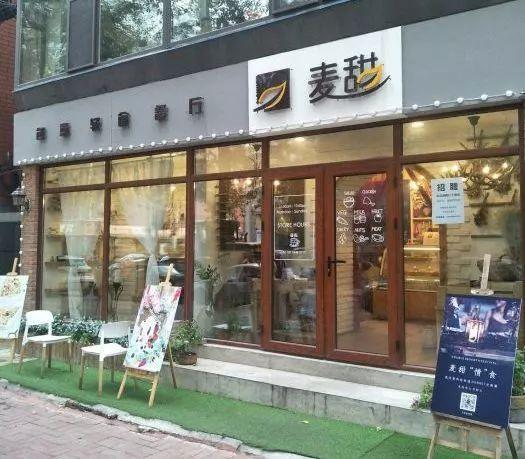 长春朝阳区美食10大必吃神店！