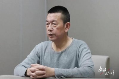 ​一声“姐夫”撬开贪欲之门，这个落马干部让人送钱只用现金