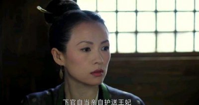 ​上阳赋：吴谦被捕后为何至死都不说出王蔺的对手是谁,原因很简单