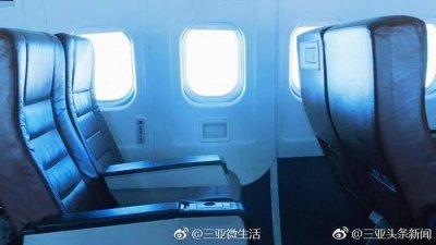 ​坐飞机可以“一人多座”了？航空公司开售“占座票”，你怎么看