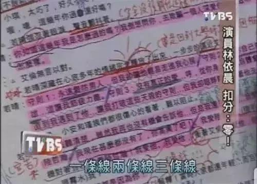 湘琴嫁给“江直树”的第5年，分居两地、被传婚变，她真的幸福吗？