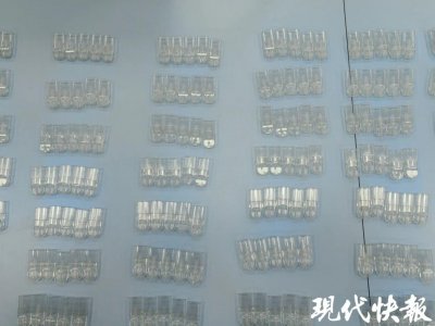 ​一件快递牵出贩毒大案，19人落网