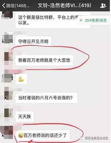 港澳行结束，感恩张鹏让万人IMU粉共聚，作为任务帮成员感到骄傲