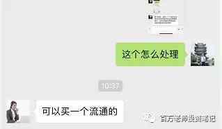 港澳行结束，感恩张鹏让万人IMU粉共聚，作为任务帮成员感到骄傲