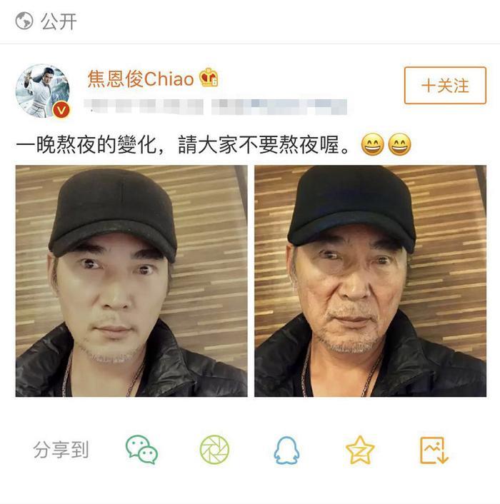 51岁焦恩俊近照，老的让人不敢相信，男神也经不住岁月的洗礼