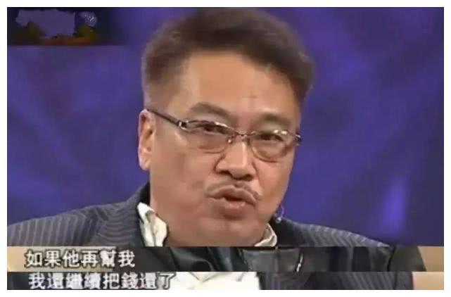 周润发的真实身份曝光，裸捐几十亿！