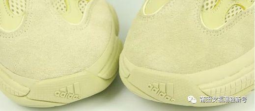 纯原版本Yeezy 500实拍对比正品椰子500有什么区别?