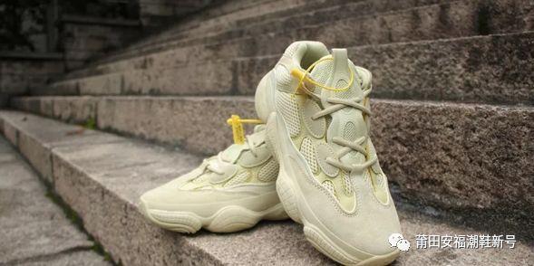 纯原版本Yeezy 500实拍对比正品椰子500有什么区别?