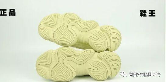 纯原版本Yeezy 500实拍对比正品椰子500有什么区别?