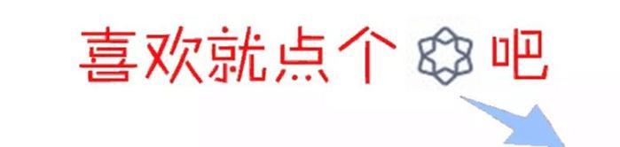 台山市属地网站、微信公众号、微博登记通告