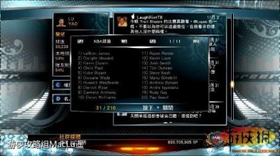 ​nba2k14空接键盘怎么按（2k14键盘设置图解)