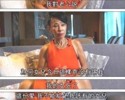 周润发裸捐56亿，李连杰裸捐300亿，他脑袋一热后不捐了