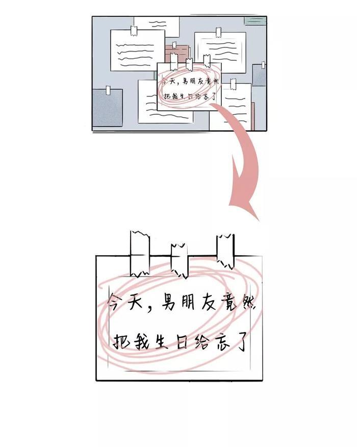 给大家揭露一下女生的丑恶嘴脸！