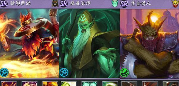 DOTA2：守望轮回谷 叫我黑龙王！N5难度通关攻略