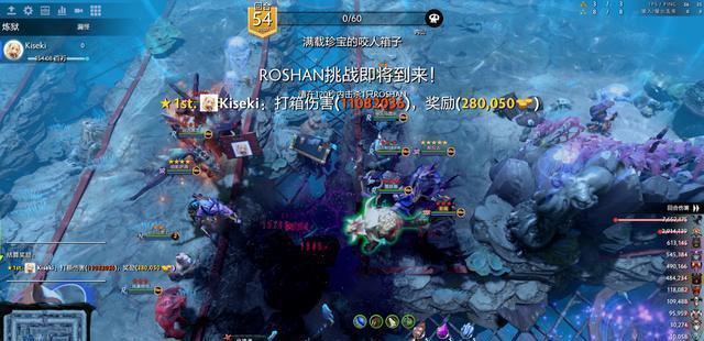 DOTA2：守望轮回谷 叫我黑龙王！N5难度通关攻略