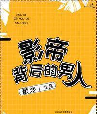 傲娇受耽美文推荐：看你这么真心实意的，我就勉为其难喜欢你一下