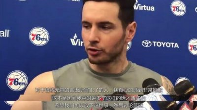 ​NBA官方对于辱华事件未做任何表示