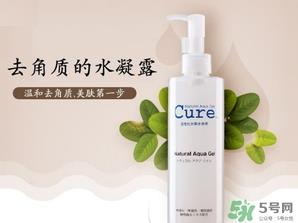 cure去角质凝胶怎么用？cure去角质使用方法