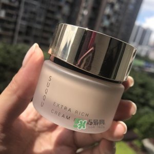 ​suqqu奶油粉霜怎么用_suqqu奶油粉霜使用方法